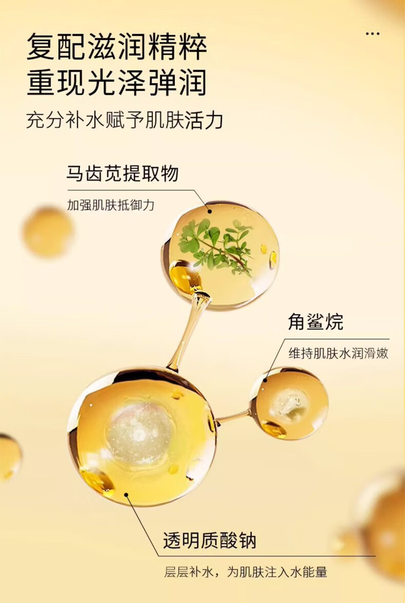 朴教授颈霜去颈纹美颈霜颈膜淡化颈纹提拉紧致补水提亮嫩肤美颈纹霜 美颈霜1盒