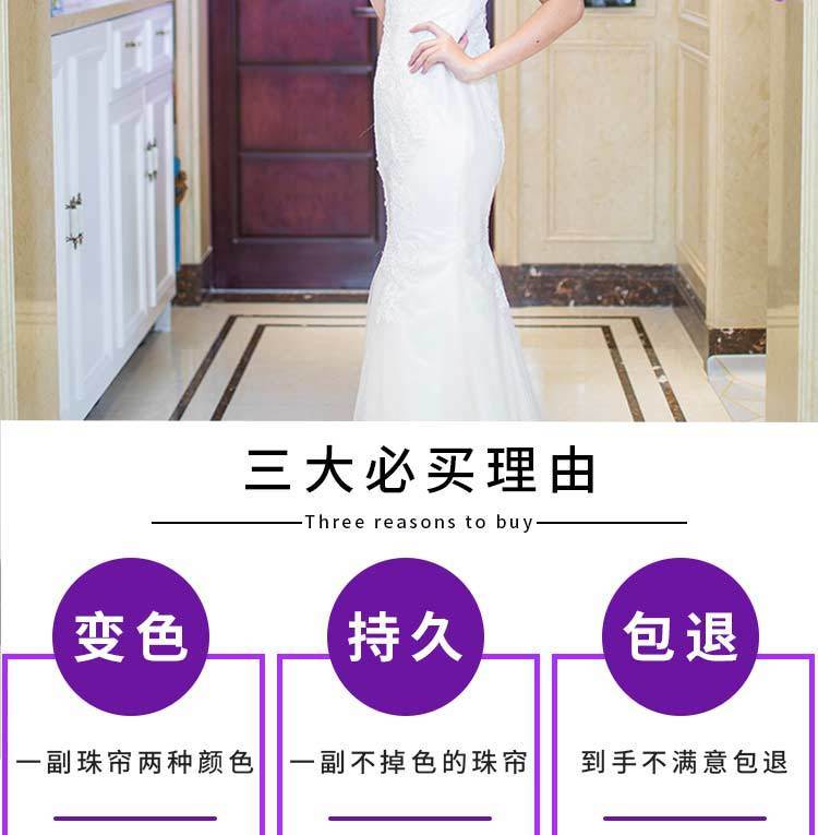 珠帘门帘水晶珠帘隔断帘高档门帘珠帘隔断客厅风水门帘水晶门帘果绿55