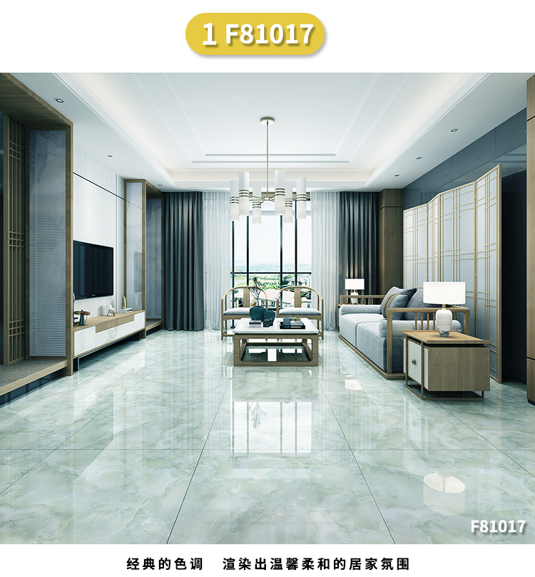 瓷砖800x800客厅地砖 翡翠玉通体大理石滑耐磨耐脏卧室地板砖(下单请