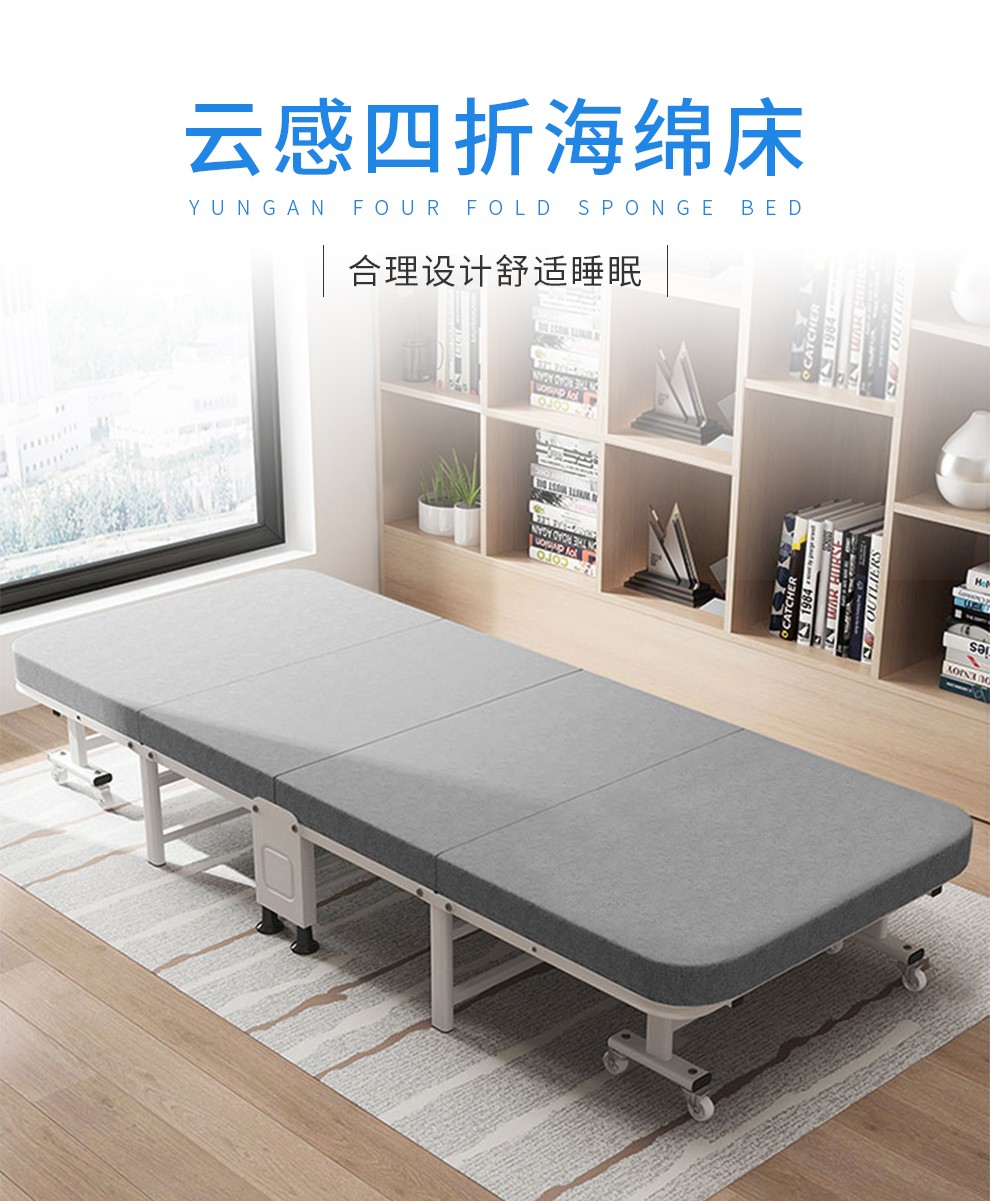 【送货上门】工来工往折叠床单人床躺椅午休床办公室午休简易床医院陪护床便携式陪护床午睡床简易木板床 升级加厚加固灰色四折70宽