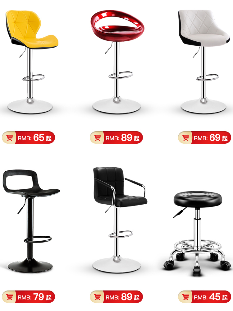 山户家具电脑椅家用办公老板座椅化妆美甲职员椅直播椅沙发椅升降网红椅子 黑色 钢制脚 固定扶手