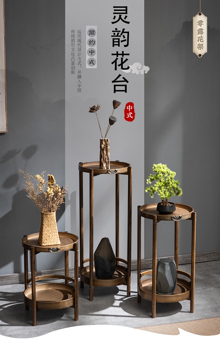 悠阳 花架置物架花盆架花架子客厅落地式吊兰架室内仿古中式盆栽架子 单个/胡桃色30宽小号花台