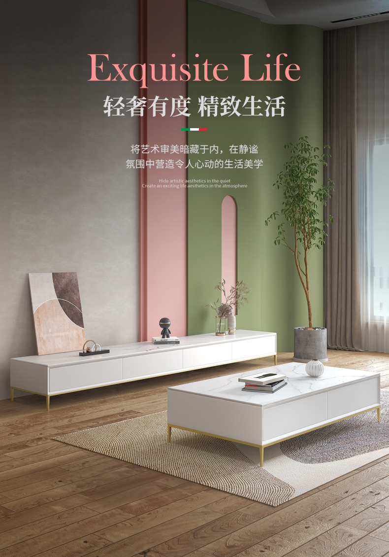 Ankoil 轻奢岩板茶几电视柜客厅简约小户型北欧茶几电视柜组合家具 格调空间-方茶几