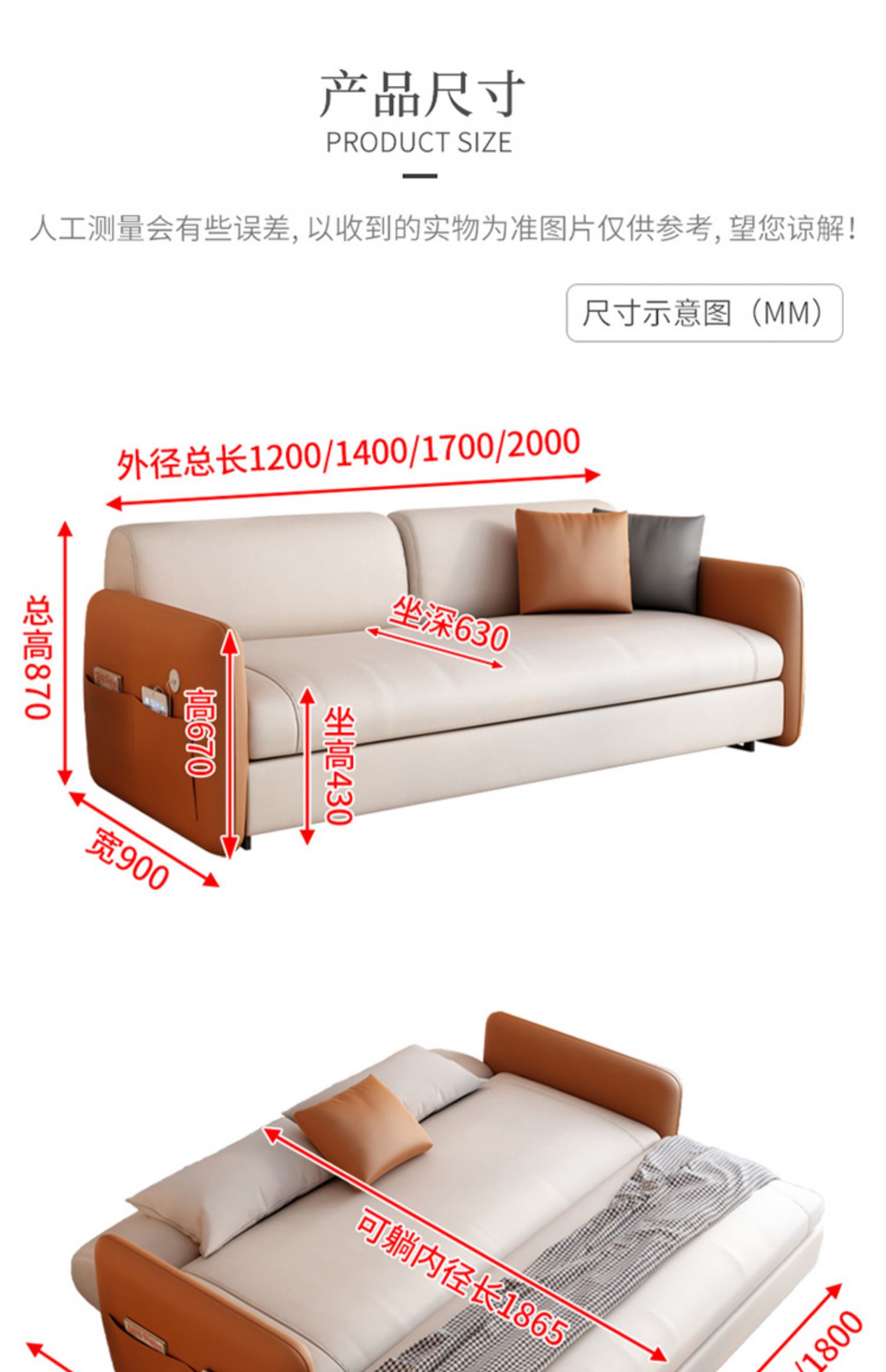 沙发床两用 北欧风多功能沙发床两用客厅小户型双人科技布艺沙发折叠
