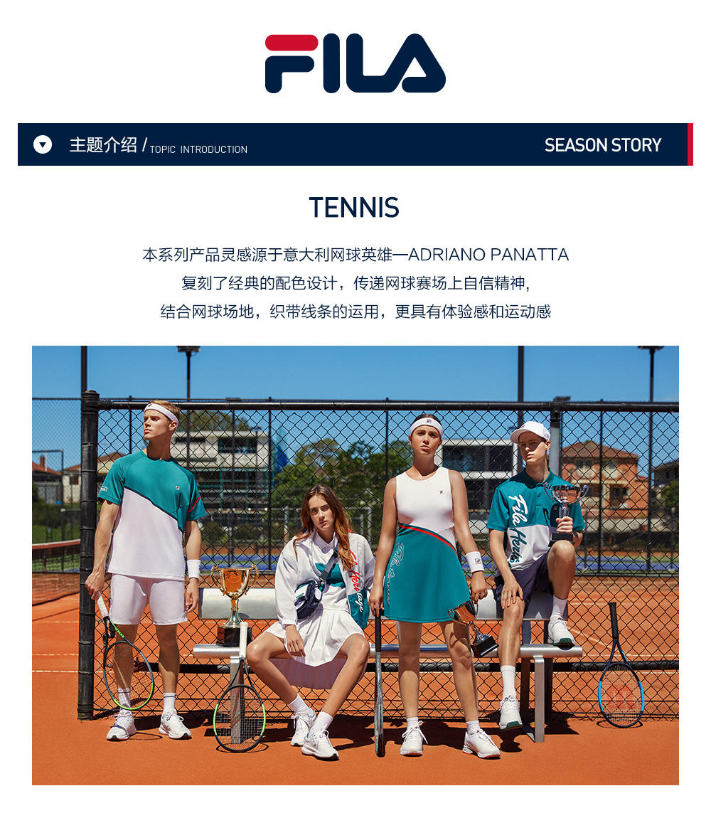 fila athletics斐乐官方女子半身裙2021年夏秋新款时尚休闲运动裙