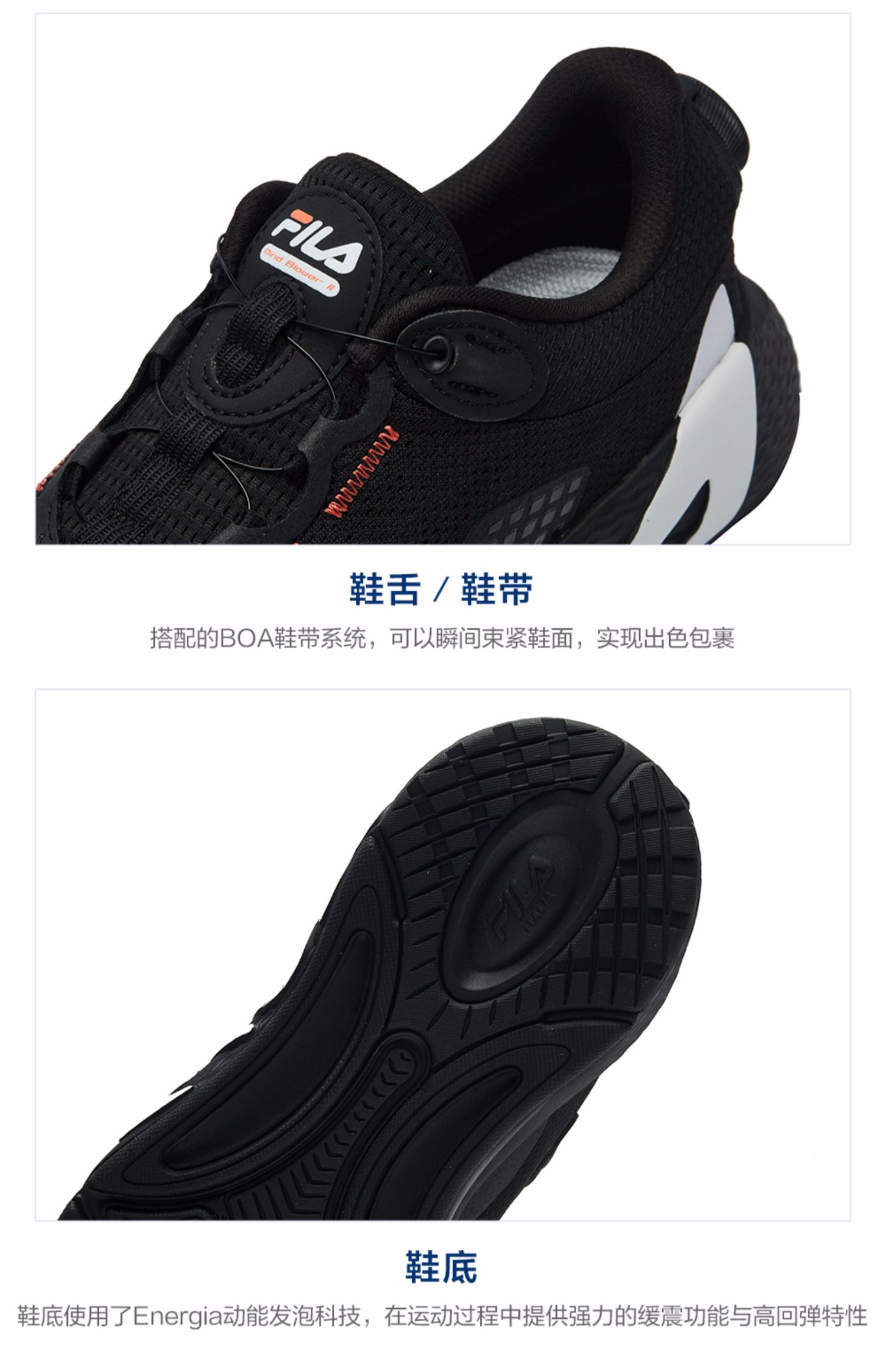 运动鞋女 白色-wt 36 商品编号:10033054634156 店铺: fila斐乐鞋靴