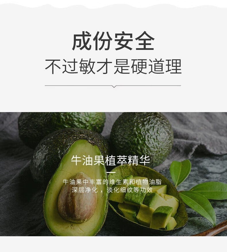 人仁和匠心修护美白祛斑霜 淡化斑烟酰胺精华膏提亮肤色保湿素颜熬夜 祛斑套装