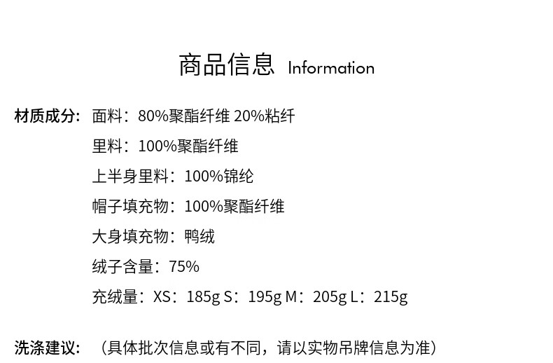 GUESS女多口袋保暖防风工装派克中羽绒服-Q3PL17W55RAG011-白色中长长款羽绒服-Q3PL17W55RA G011-白色 S详情图片2