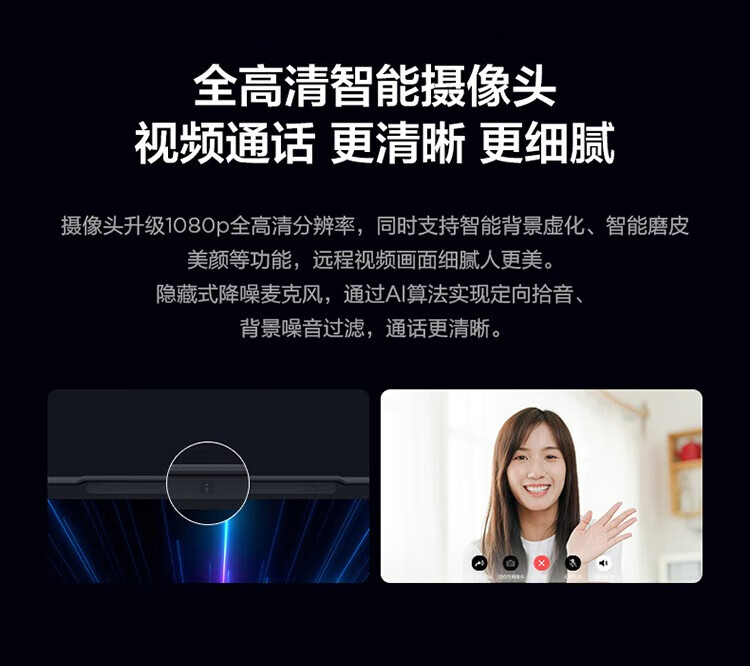 联想小新15 2021款11代酷睿i5/i7高性能大屏设计轻薄学生笔记本电脑手提办公 标配：i5-1135G7 8G 512G SSD MX450高性能显卡 银色