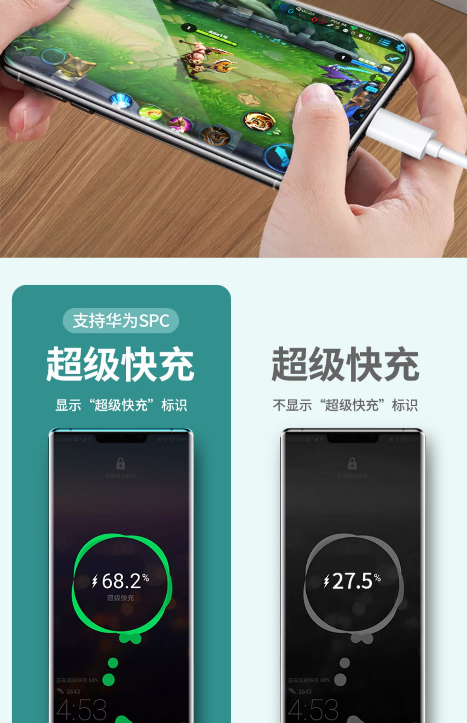 ahvbot华为mate30充电器十mate30pro快充快充线40wrs保时捷闪充数据线