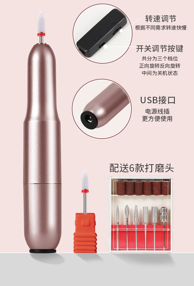 恩妮诗美甲新手初学者套装专业做指甲油胶家用全套工具烤灯开店用一整套 【新手3】选8色（入门推荐）