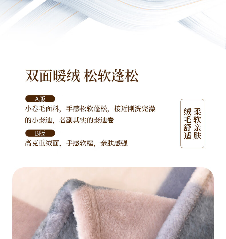 详情图.png