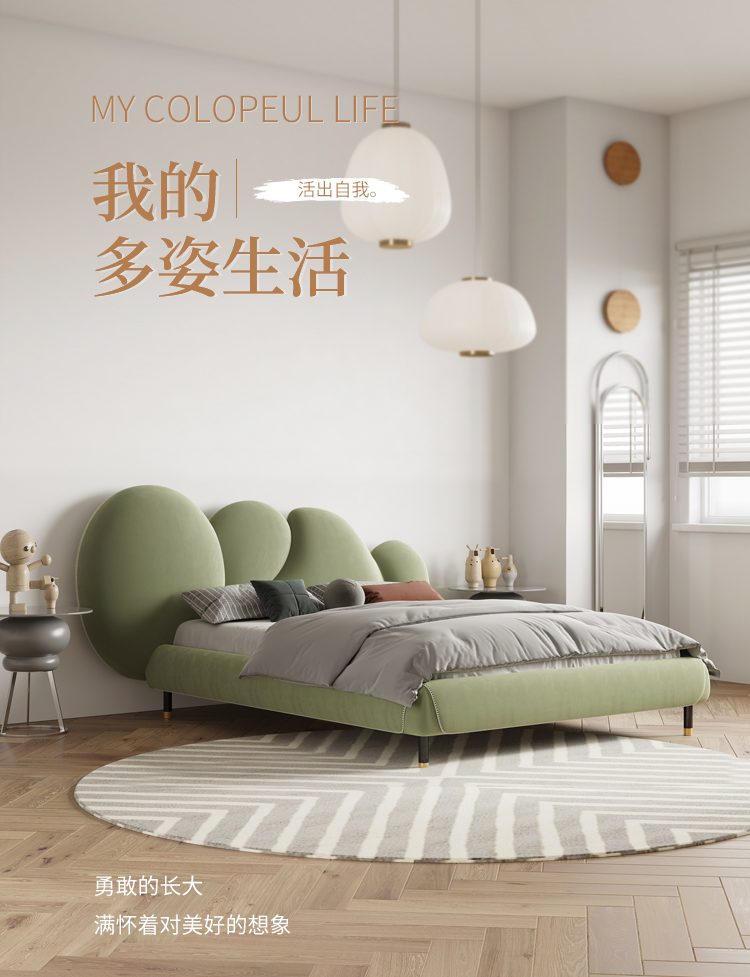 儒黛 现代简约布艺床卧室创意1.8米双人床北欧网红ins风小户型设计师 【草绿色】绒布仙人掌床 1500mm*2000mm