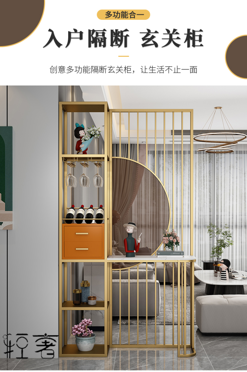 吉梵棠轻奢不锈钢铁艺钢化茶色玻璃屏风隔断客厅现代简约入户玄关酒柜办公室镂空置物玄关隔断屏风墙遮挡08 A款黑色长90宽30高220