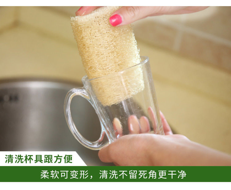 京卫段状天然丝瓜络干丝瓜瓤锅老丝瓜洗碗刷锅神器厨房丝瓜瓤洗碗布有