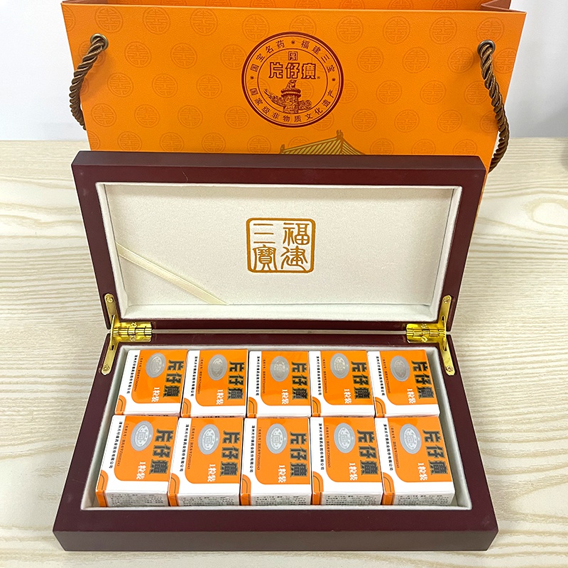 2022升级款片仔癀木盒包装片仔癀空礼盒木盒送礼装饰便携包装纸盒锡罐