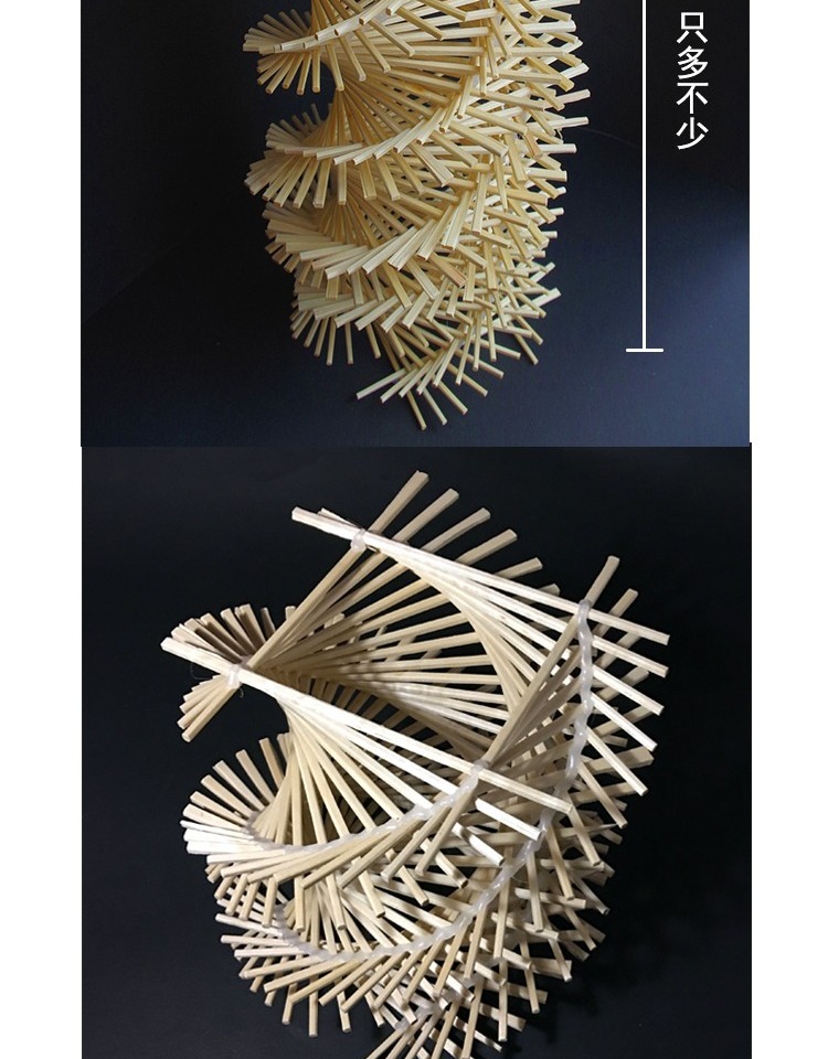 立体构成成品作品模型成品点线面作业手工diy木棒雪糕棒立体构成材料