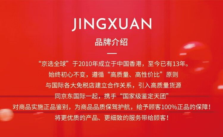 欧舒丹（L'OCCITANE）滋润护手霜30ml/75ml/150ml套装礼盒圣诞礼物 乳木果20%护手霜 150ml