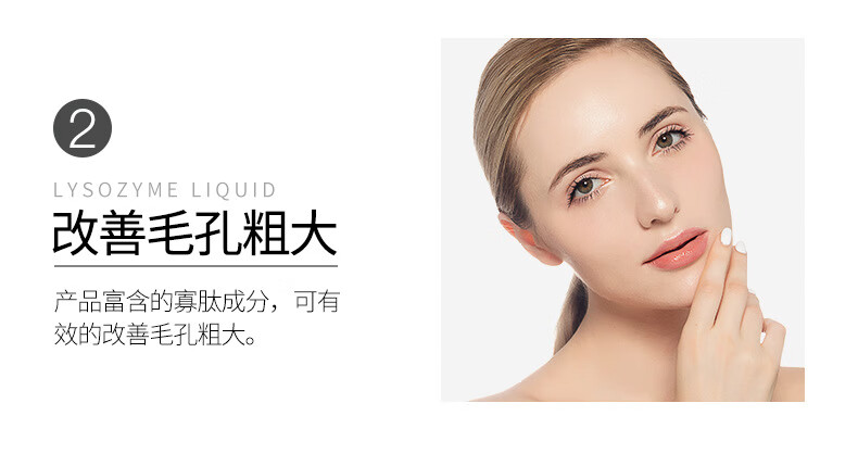 色娜娜【发2盒】多肽冻干粉3对补水保湿精华液水润冻干粉套盒美容院同款 （冻干粉200mg+溶媒6ml）X3对