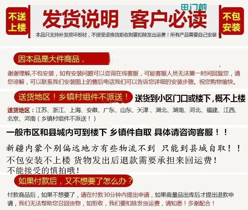 田门前 佛龛立柜佛柜带门木质供桌供台佛柜财神爷观音神龛柜供奉关公神像柜可定制带门可储物 A款—浅胡桃