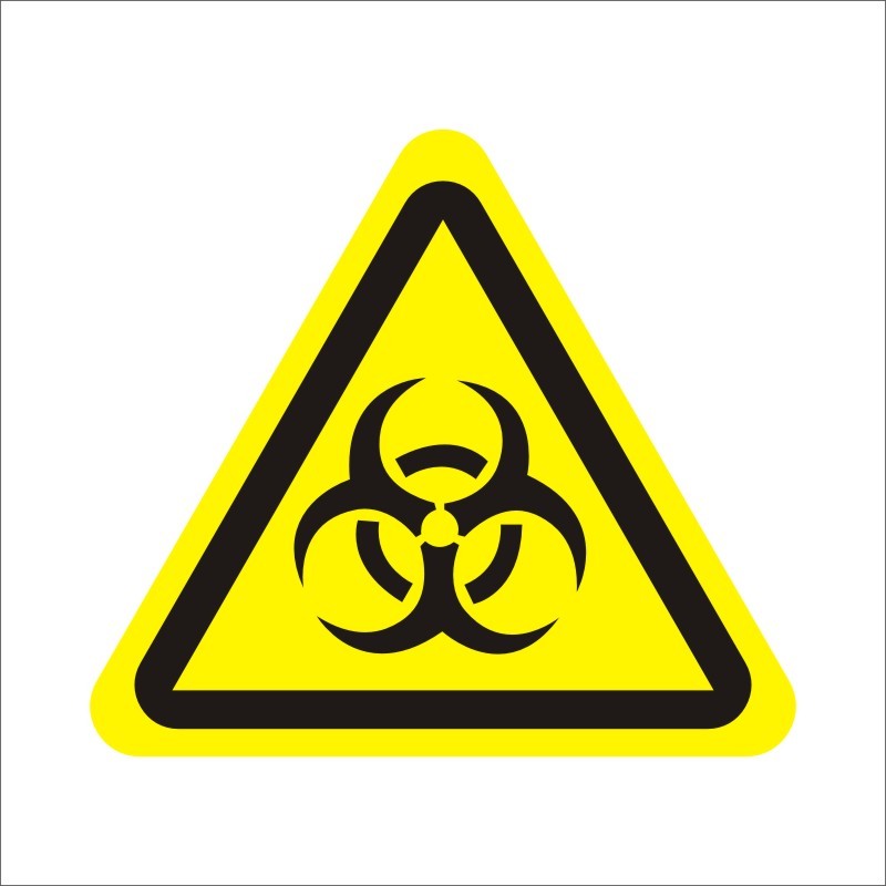 生化危险标识生物危险标志当心感染警示标签定做不干胶贴纸提示贴生化