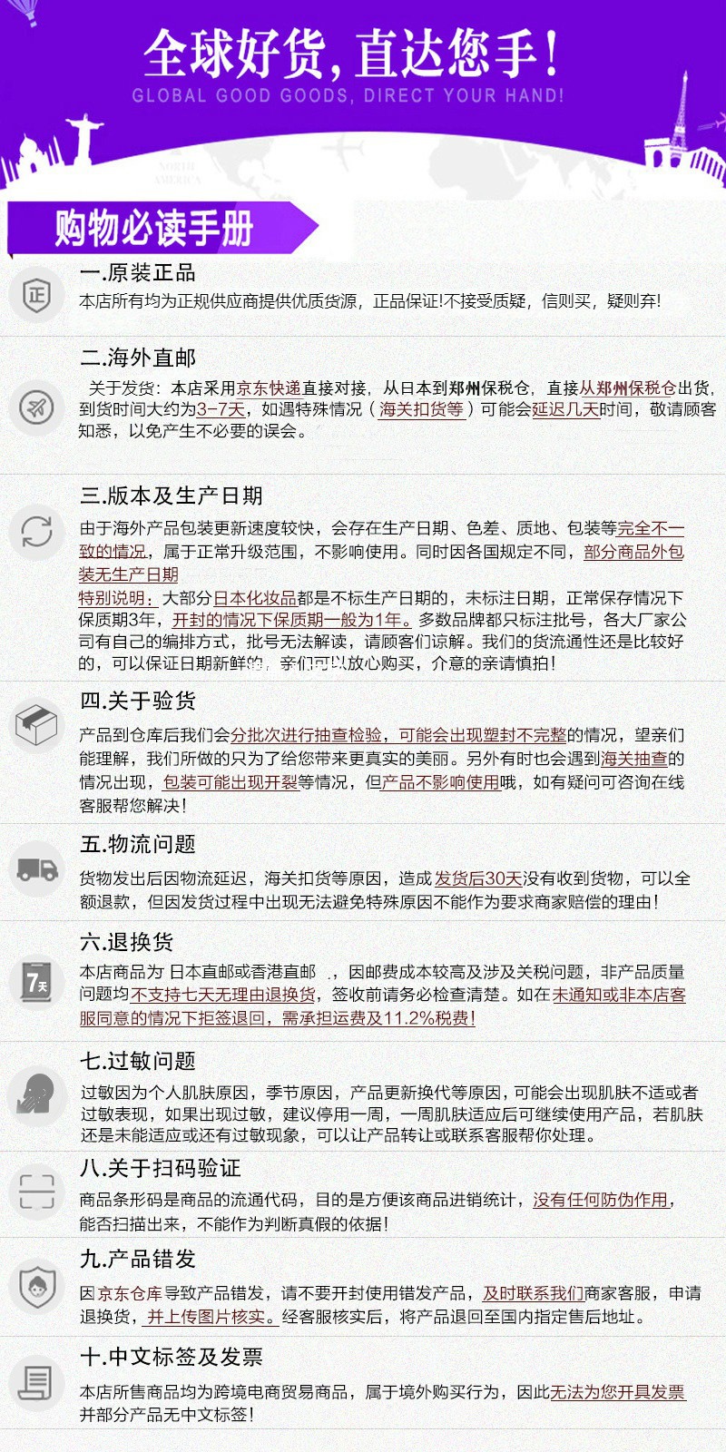 高丝（KOSE）SOFTYMO卸妆油230ml 干湿两用温和清爽不油腻 日本进口 230ml 正装