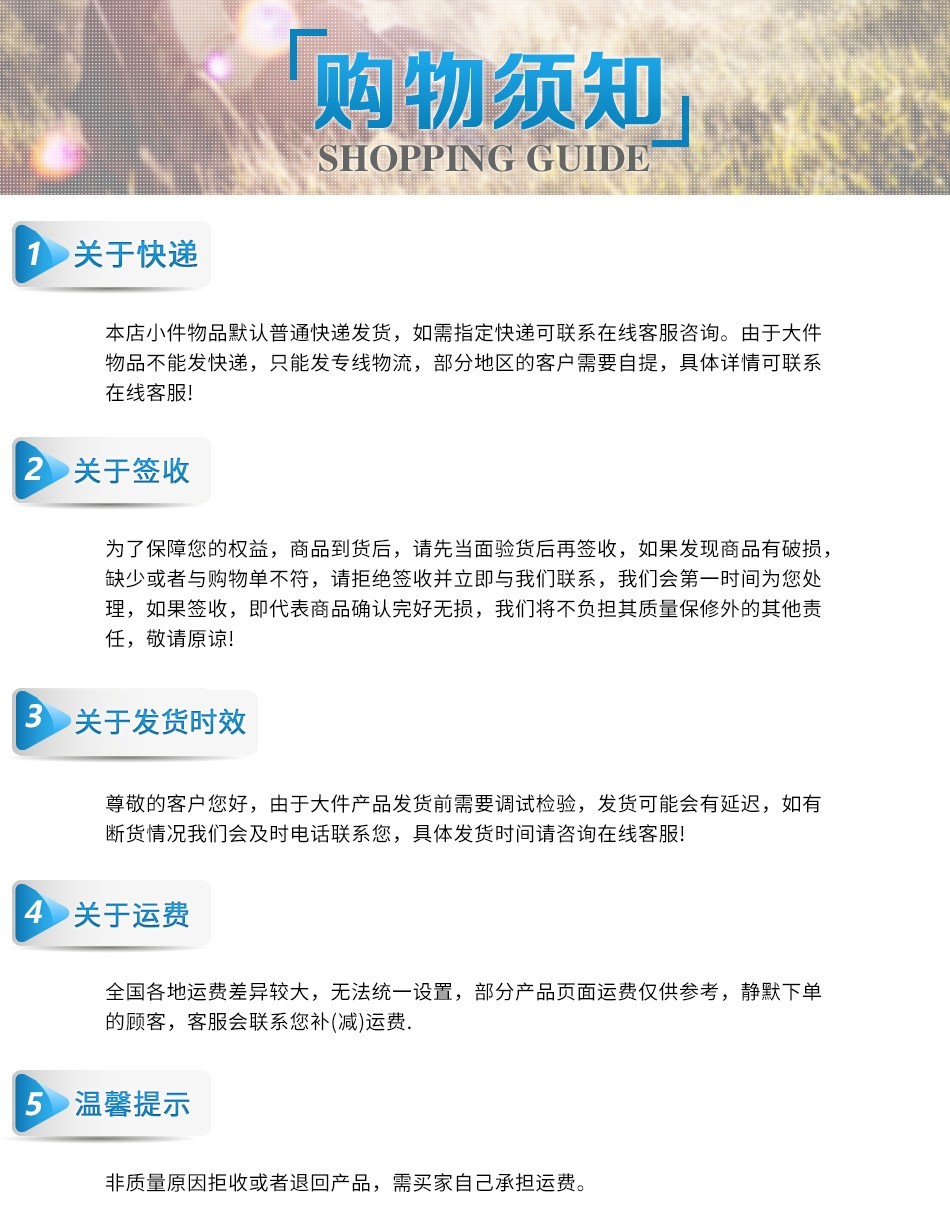 新中式实木小凳子靠背凳矮墩小板凳婚庆椅家用客厅凳子 经典红(全实木) 坐垫+防滑脚垫