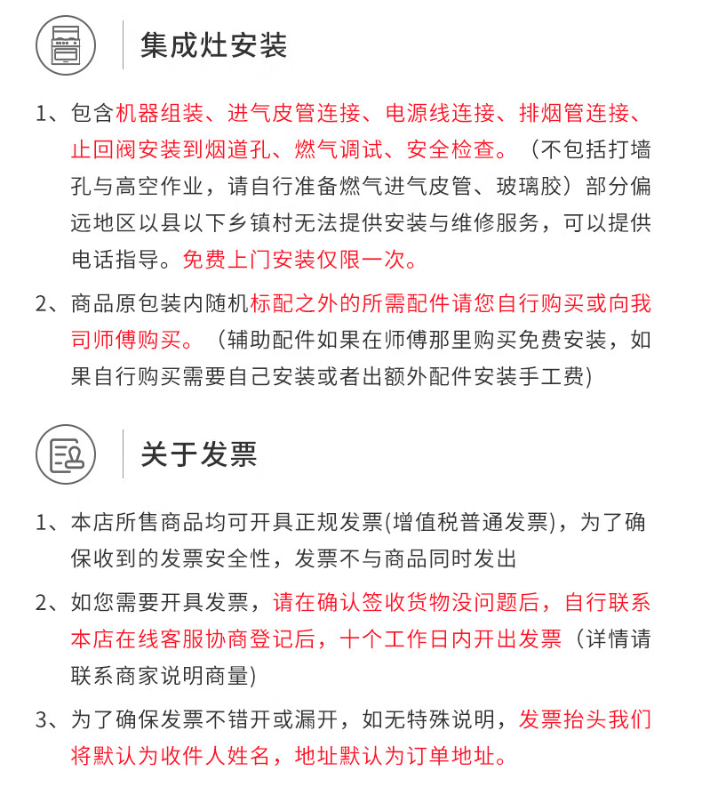 长城长城非凡系列-蒸烤一体好吗？图文评测曝光