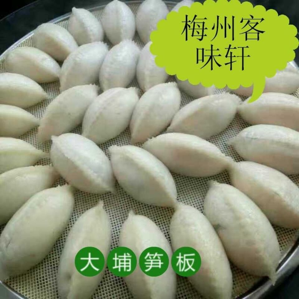 梅州客家笋粄 大埔笋粄 一份6个 新鲜笋猪肉香菇木耳一点点鱿鱼 五份