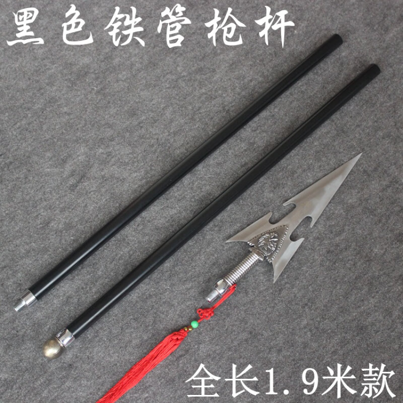 方天画戟真武术百鸟朝凤枪赵云冷红缨霸王枪长矛龙胆亮银枪标准款红缨