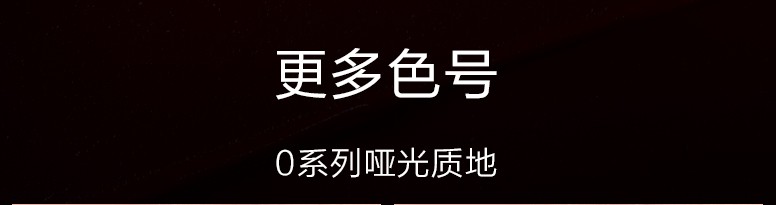 完美日记（PERFECT DIARY）倾色慕光唇膏小黑钻口红不显唇纹持久显色滋润显白生日礼物送女友 116 赤焰火花（复古猪肝红）