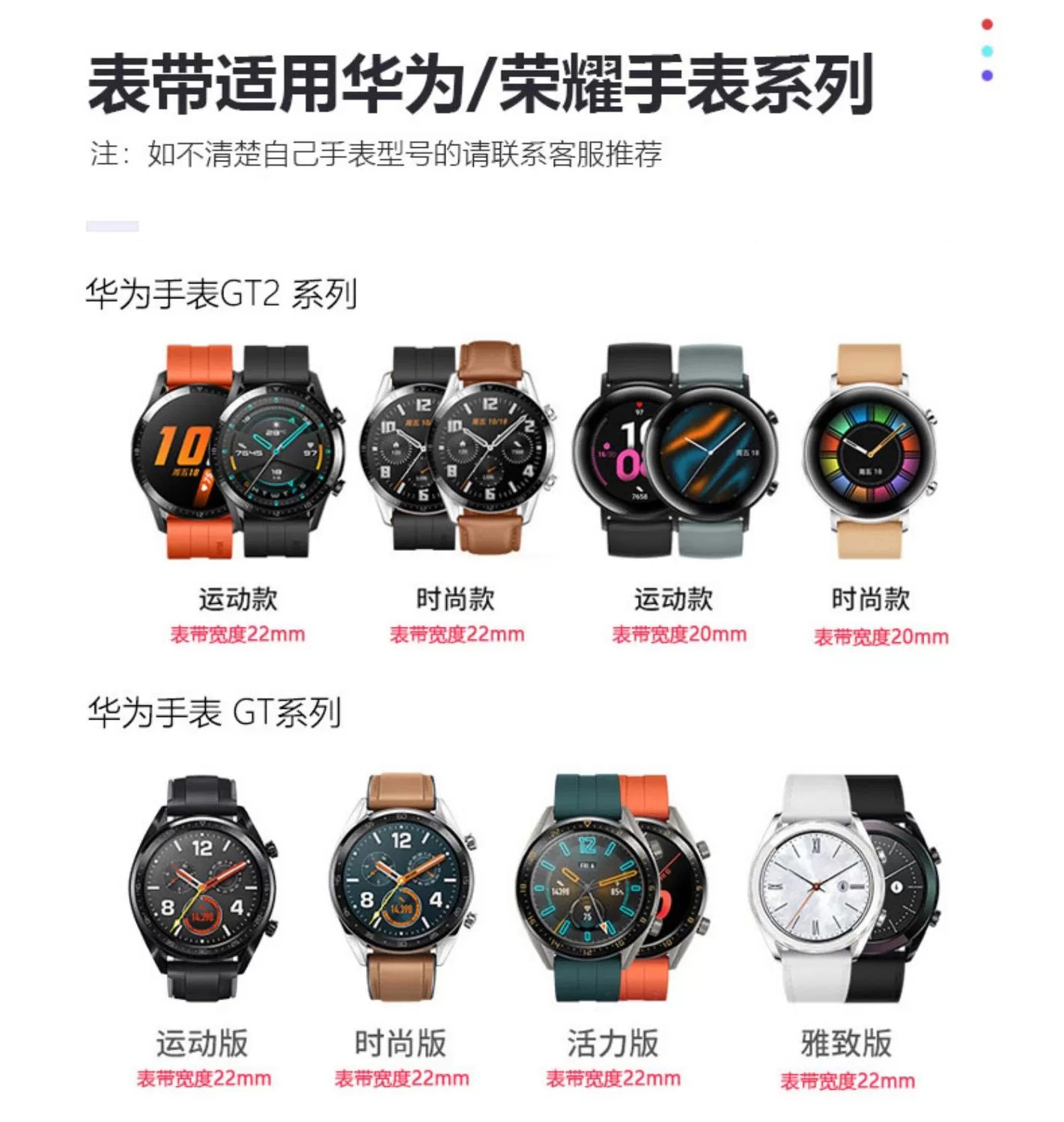 适用华为gt2手表watch3pro表带gt1编织gt尼龙2e弹力22荣耀magic2智能