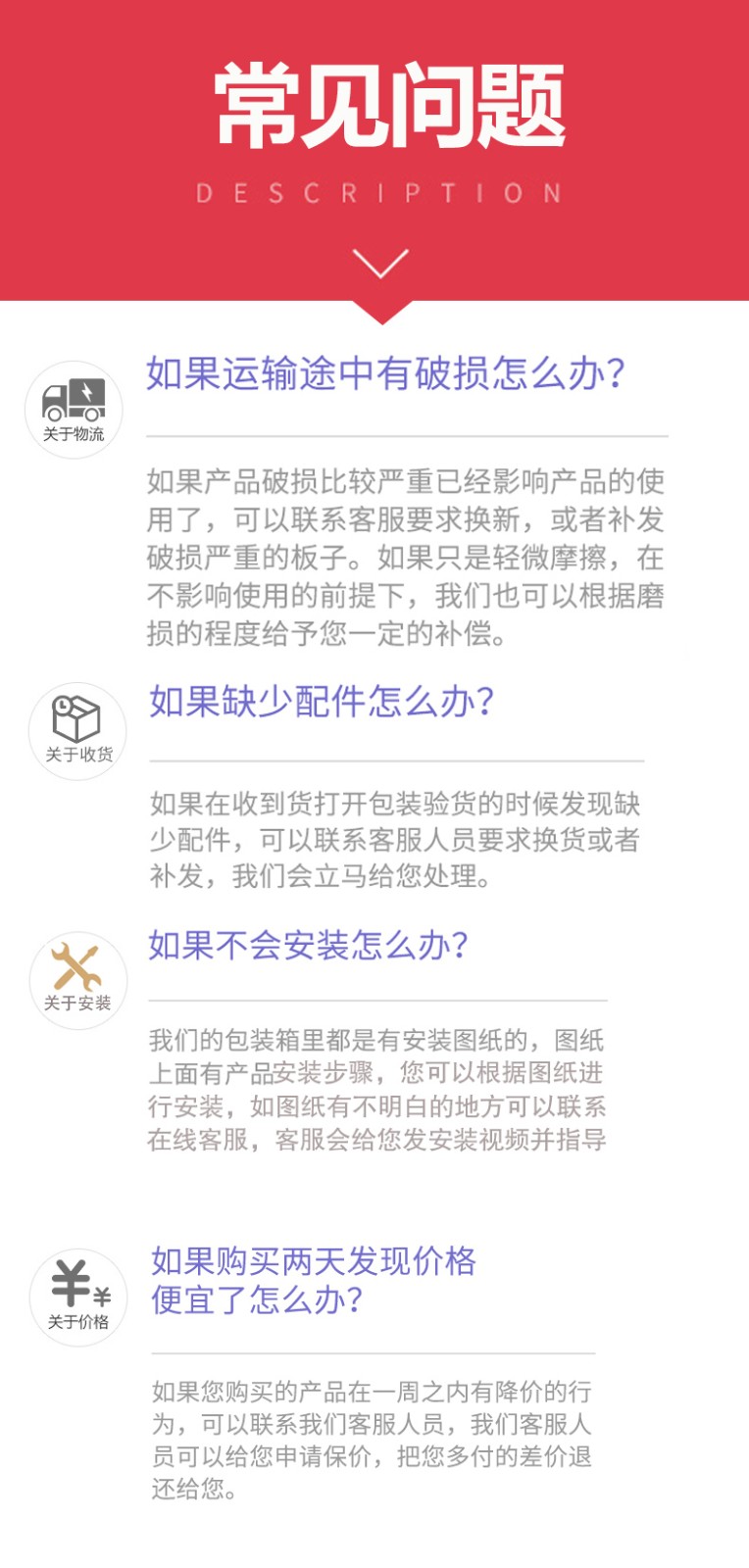 京楷 电脑桌游戏桌书桌学习写字桌子卧室简易桌钢木桌子台式电脑桌 1.2*0.6*73碳纤维纹路