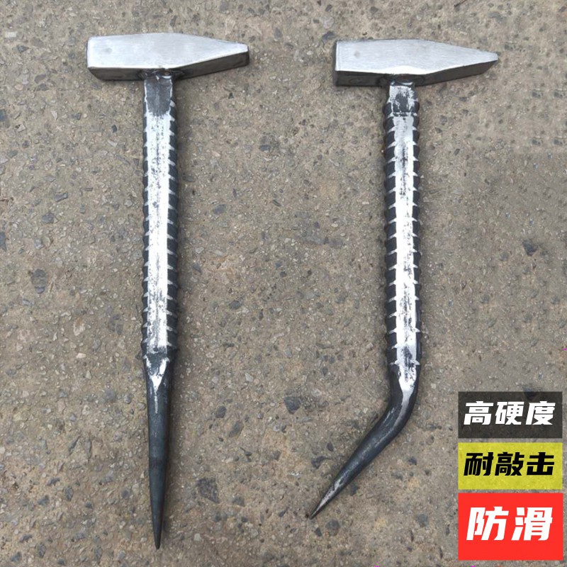 铝木专用工具全套吕模小锤铝膜特种铝模锤子大全多功能鸭嘴锤定制 300