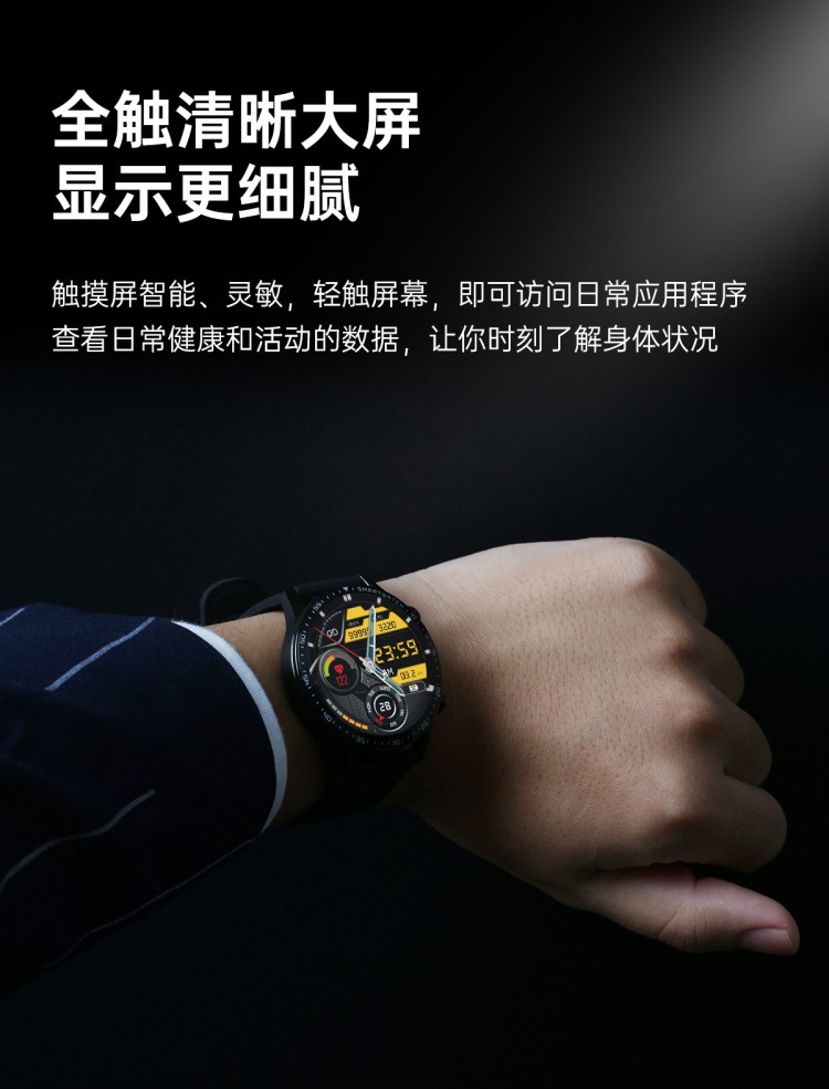 传谷华为手机通用智能手表男watch成人运动男太空人gt2蓝牙通话多功能