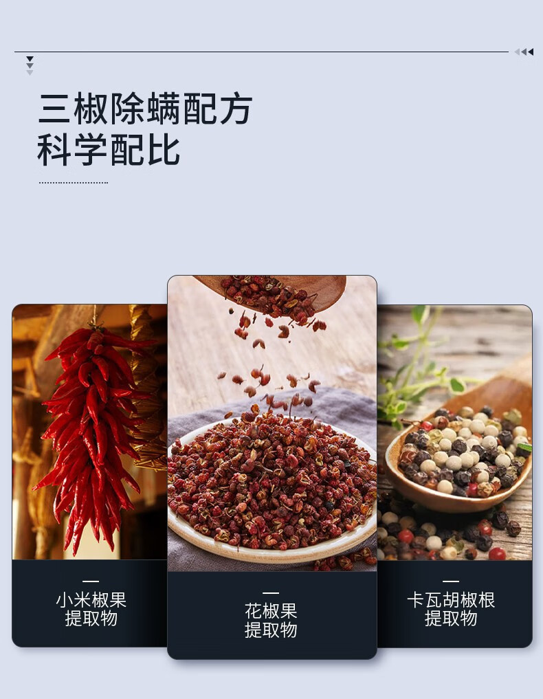 仁和匠心 洗面奶除螨控油仁和植物复合男女士洁面乳控油清洁温和螨虫抗痘 仁和匠心植物复合洗面奶