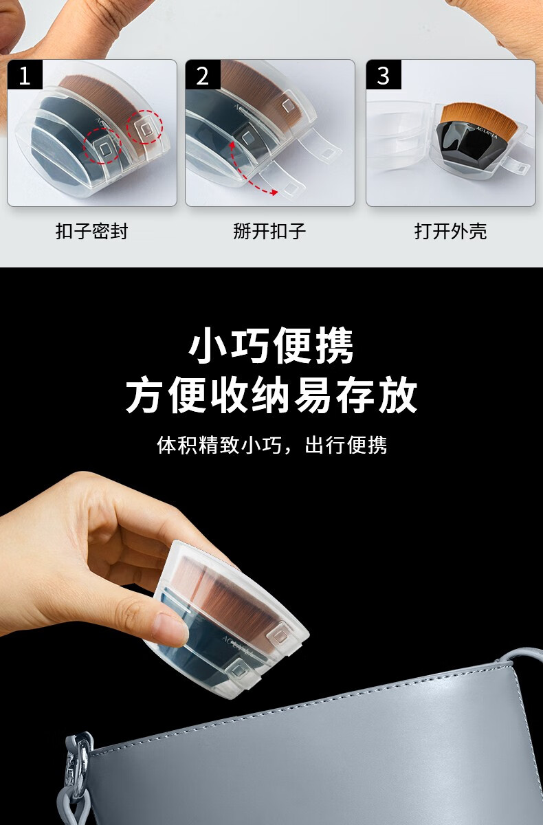 AOLANLA美国55号魔术无痕粉底刷便携粉底液化妆刷不吃粉美妆刷子生日礼物 55号粉底刷礼盒款