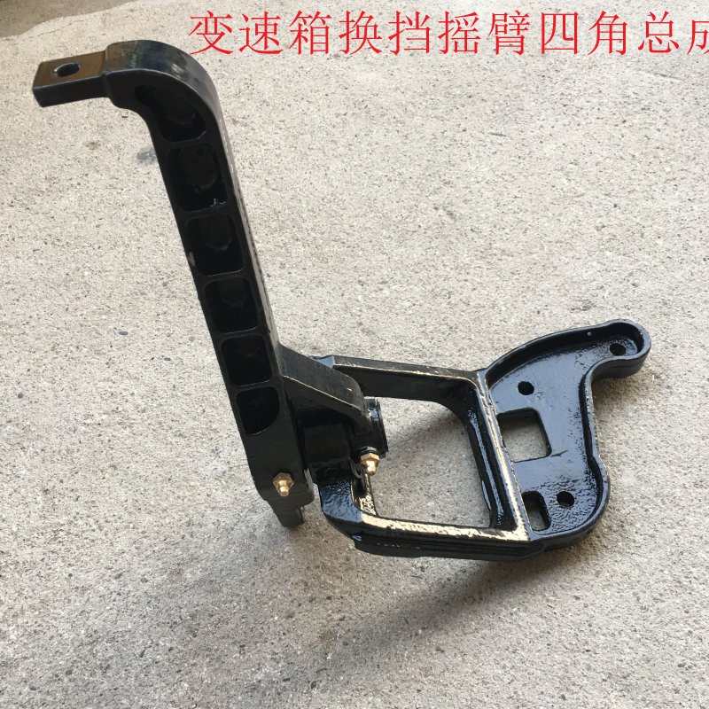 档位支架适配欧曼gtl换挡摇臂est四角支架gt变速箱l换挡支架货车 原厂