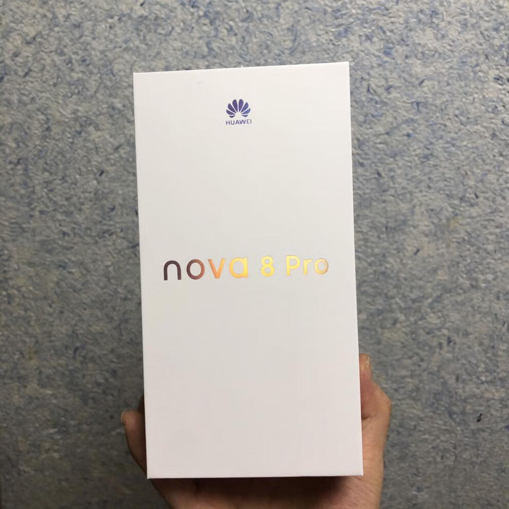 筱岙适用华为nova8pro包装盒子配件充电器头耳机数据线标透明手机壳