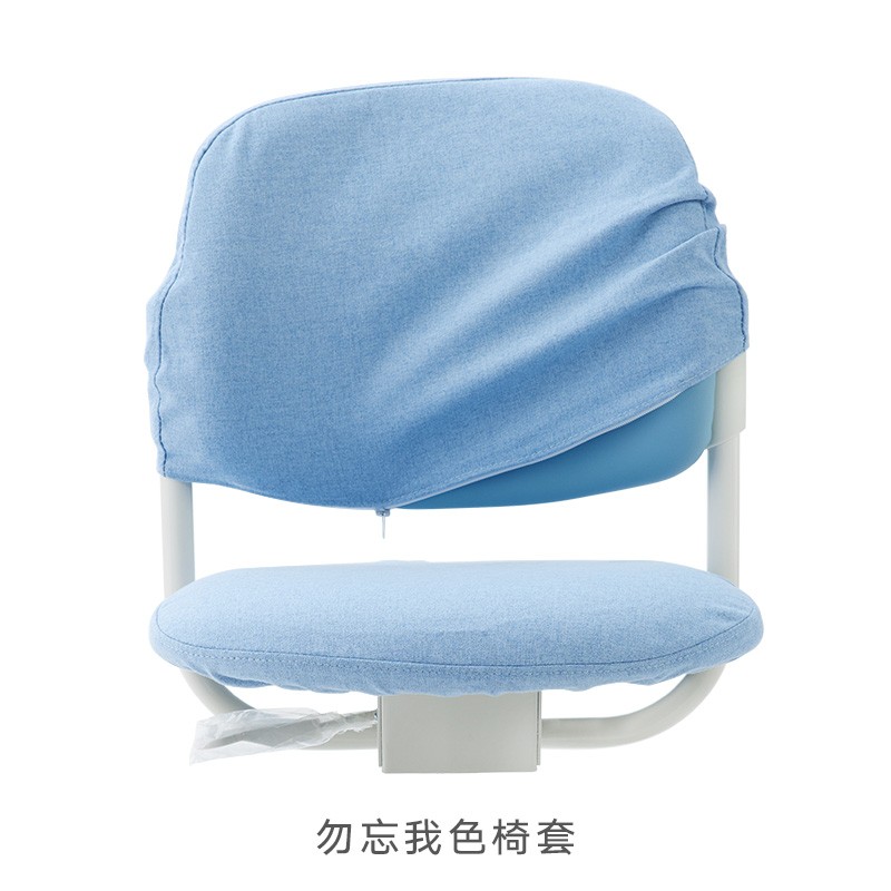 誉登K2睿致儿童学习椅专用椅套 多色可选 K2灰色椅套
