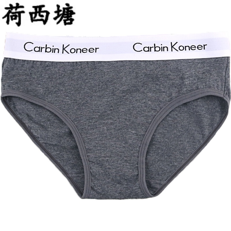 卡通内裤三角棉质青年运动大码印花中性内裤les帅t潮ck01红色m80100斤