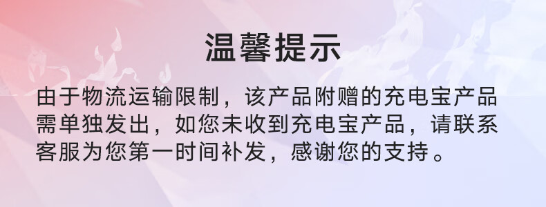 傲风（AutoFull）电竞椅 机械大师Pro 人体工学椅 电脑椅 可折叠机械臂 柔性像素屏 机械大师Pro-专业版