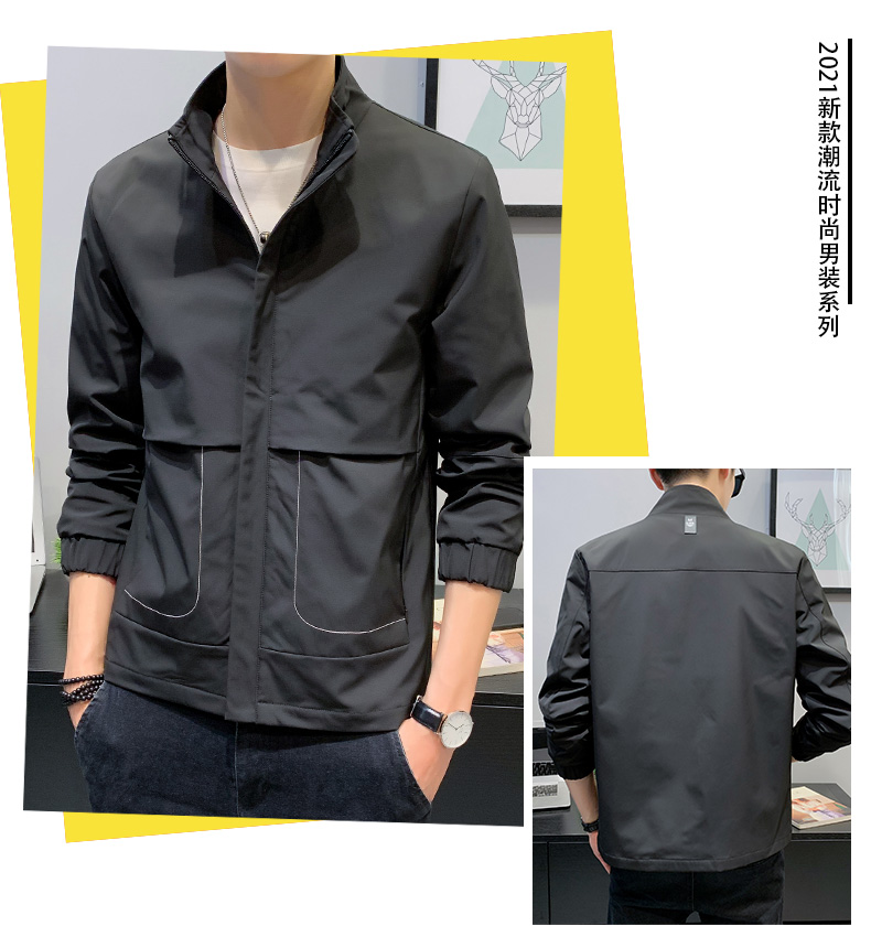 皮尔卡丹夹克外套男外套男士春秋季2021新款ins潮流秋装上衣服工装