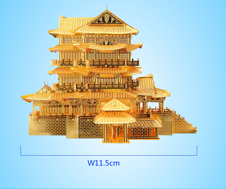 我の屋拼酷越王楼阿房宫聚远楼滕王阁3d立体拼图金属拼装模型建筑手工