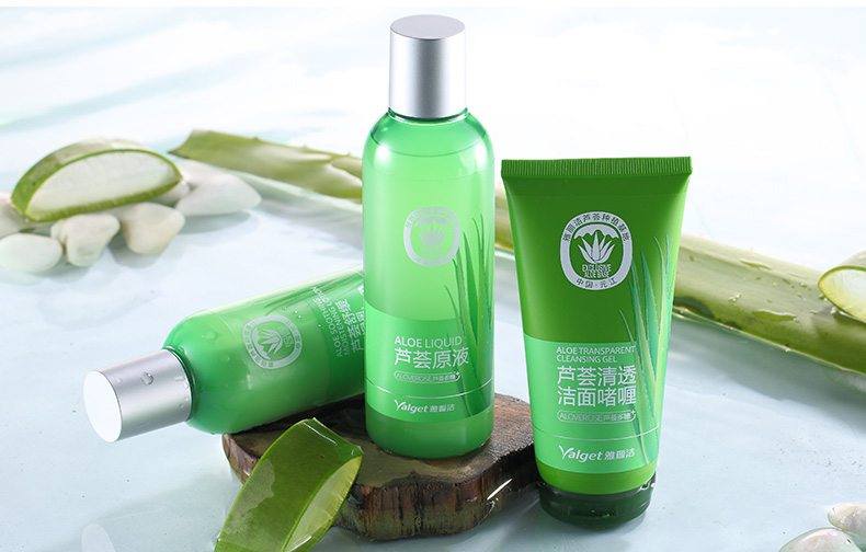 雅丽洁（YALGET）芦荟补水护肤套装女舒缓保湿补水冬季学生 舒缓保湿3件套