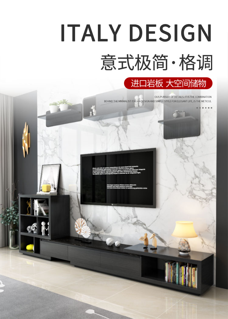 奥左 岩板茶几电视柜组合套装现代简约北欧小户型客厅家具 1.3米茶几 【进口岩板台面+大容量储物空间+健康环保板材】