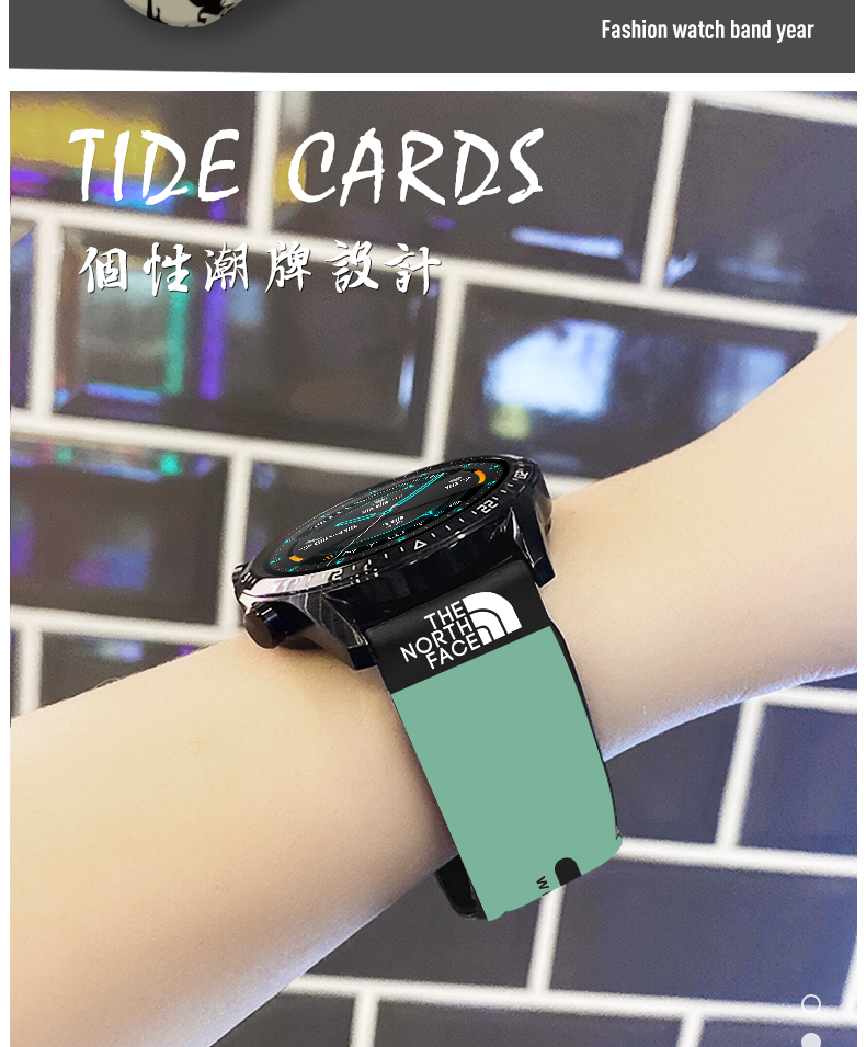 表带华米gtrgtr2gts2gtr2egtsamazfit2智印花赛博朋克一加手表22mm