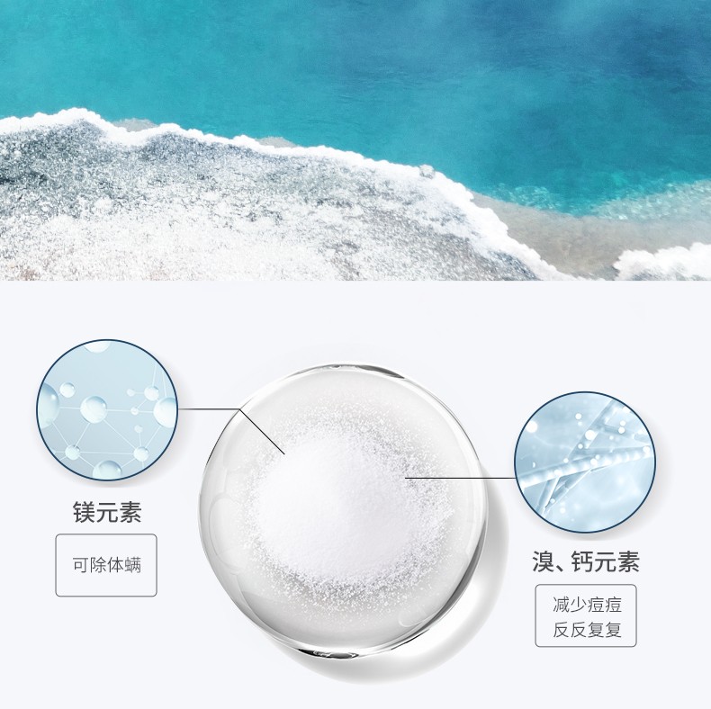 雪玲妃芝士皂海盐除螨净痘皂男女士洗脸洗澡拉丝除痘祛痘洁面去螨虫香皂学生手工肥皂 100g 一盒