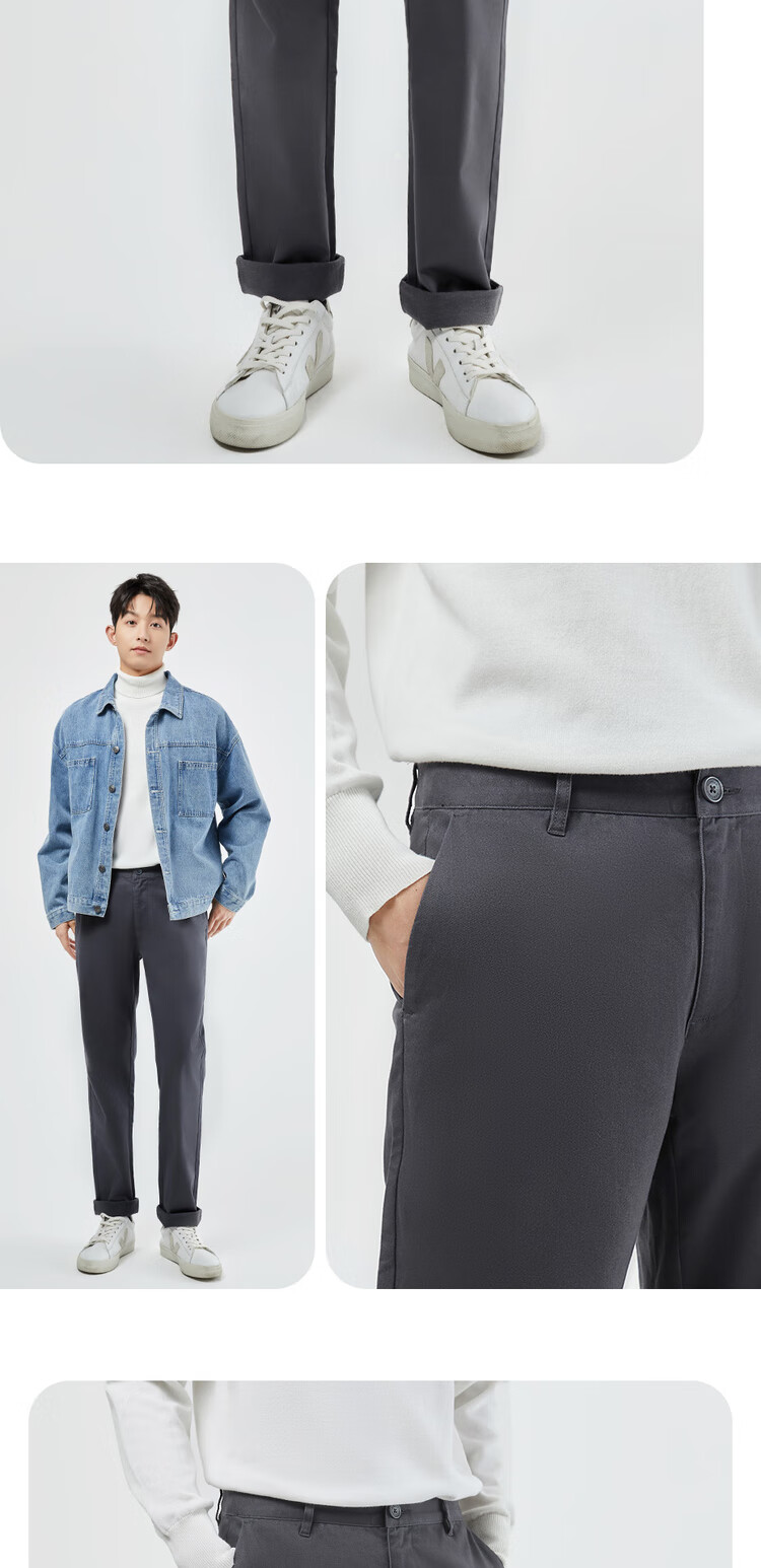 Брюки Giordano Easy-Care для мужчин, теплые, зауженного кроя, устойчивые к складкам, повседневные брюки 01114675