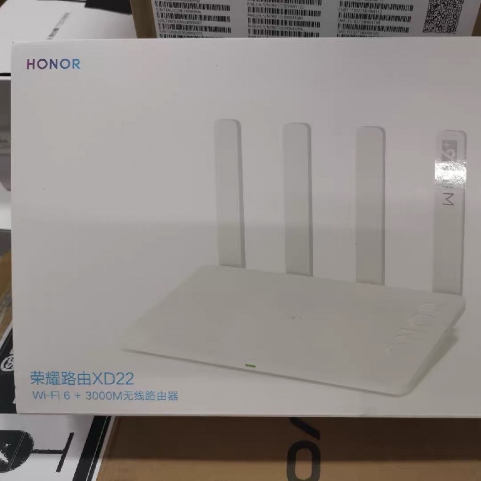 华荣耀xd22无线路由器wifi6大功率3000m穿墙双频千兆高速家庭 xd22